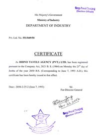 Ministry of Industry Department Certificate